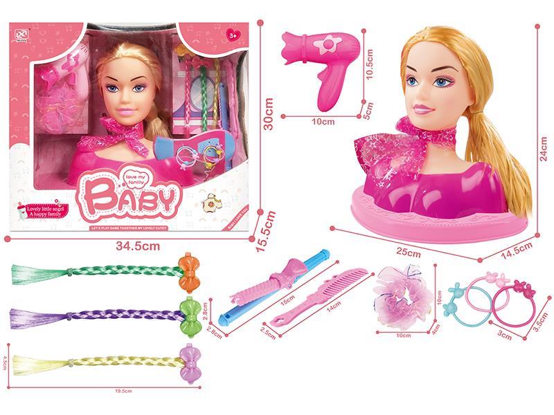 Half-Length Barbie Doll