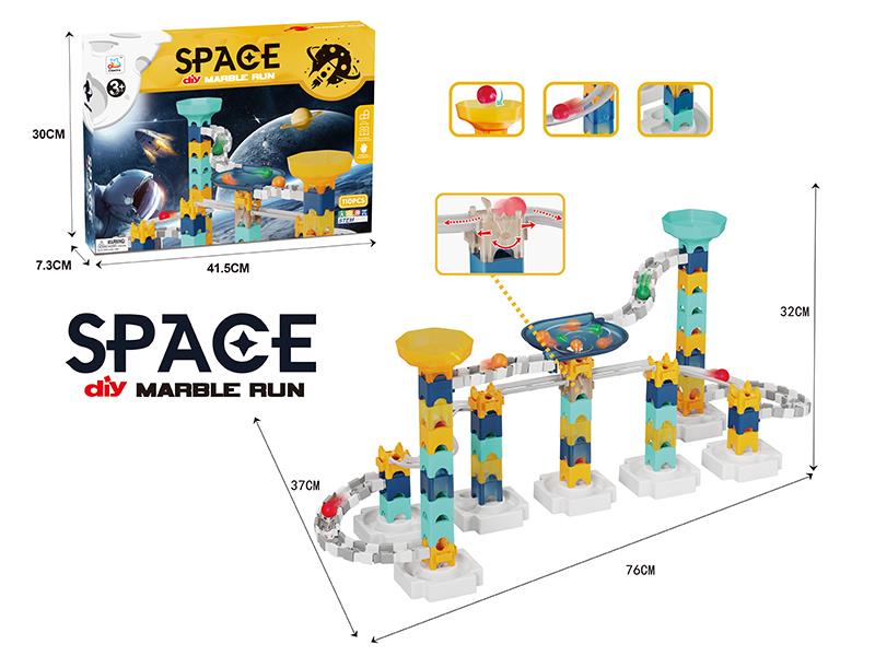 Space DIY Marble Run Track Building Blocks 110pcs