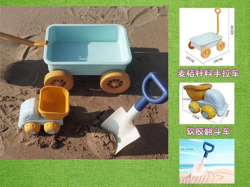 A 3-Piece Set Of Eco-Friendly Wheat Straw Soft Rubber Garden Beach In European, American, Japanese And Korean Color Series