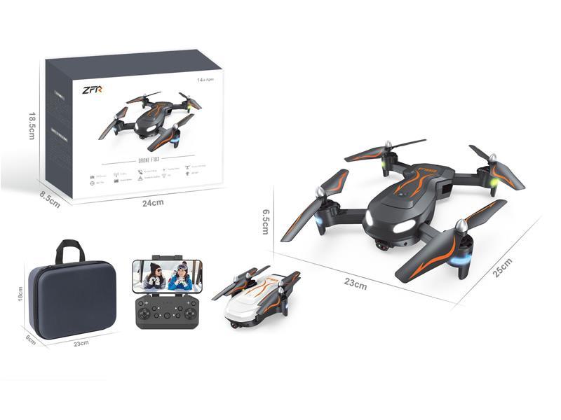 2.4G R/C Folding Four-Axis With Dual Cameras (480P)