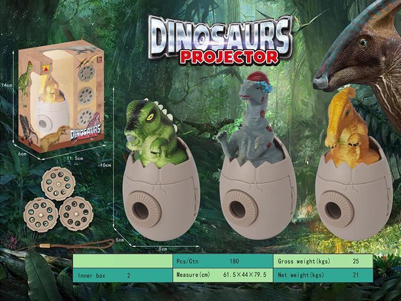 Dinosaur Projector