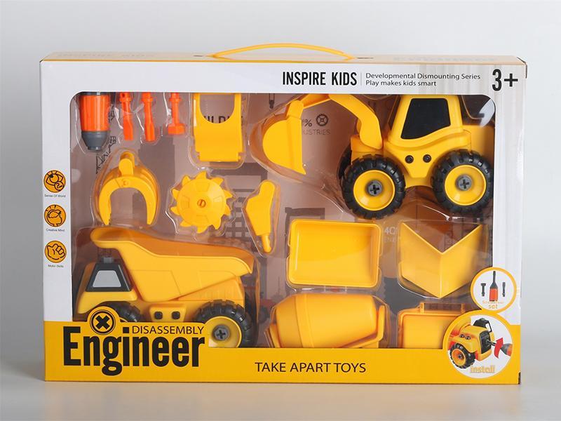 9 Items DIY Engineering Truck