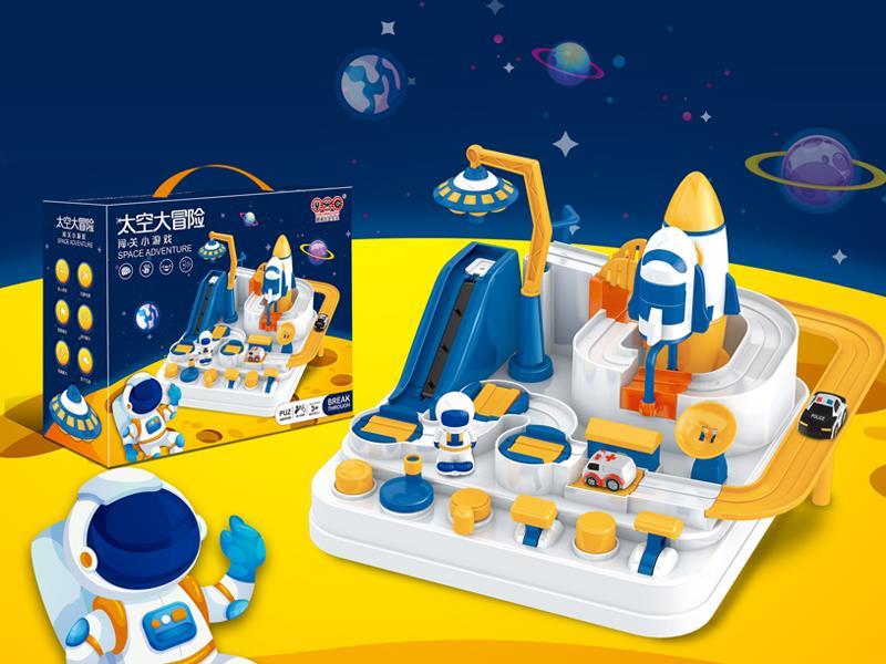 Small Space Adventure Toy