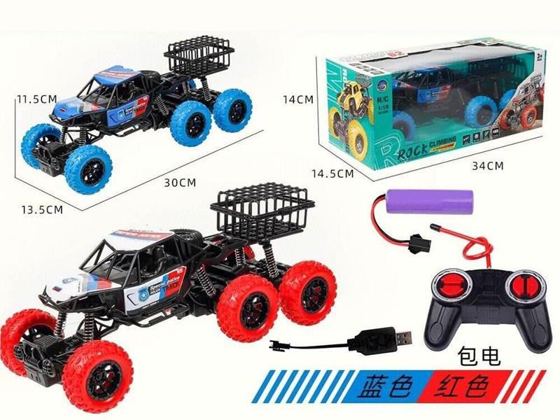 4-Channel Remote Control Climbing Off-Road Car