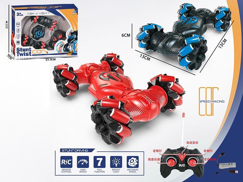 1:18 7-Channel Remote Control Stunt Twist Car