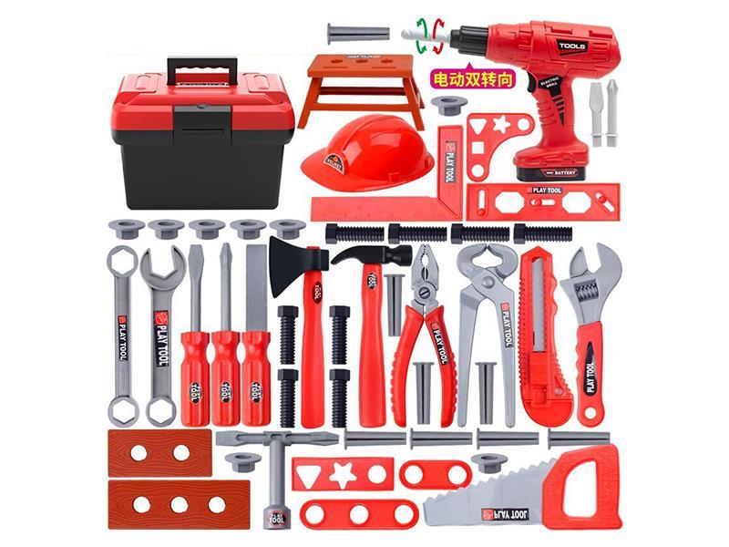 Tools Box Set 55pcs(With Electric Drill)