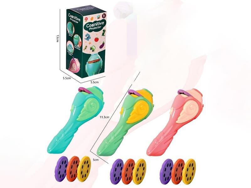 Wing Projection Flashlight