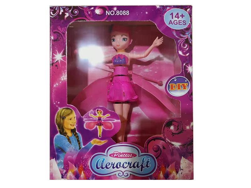 Induction Flying Fairy