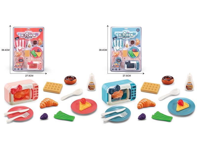 Microwave Oven Toy Set