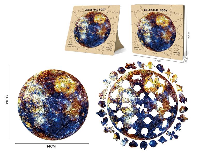 100pcs Wooden Puzzle - Celestial Body