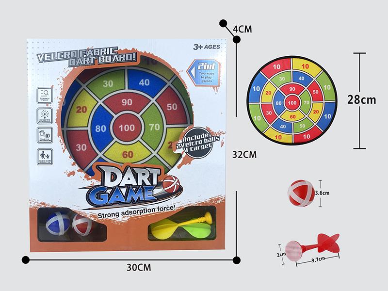Velcro Dartboard(2 Sticky Balls 2 Darts)