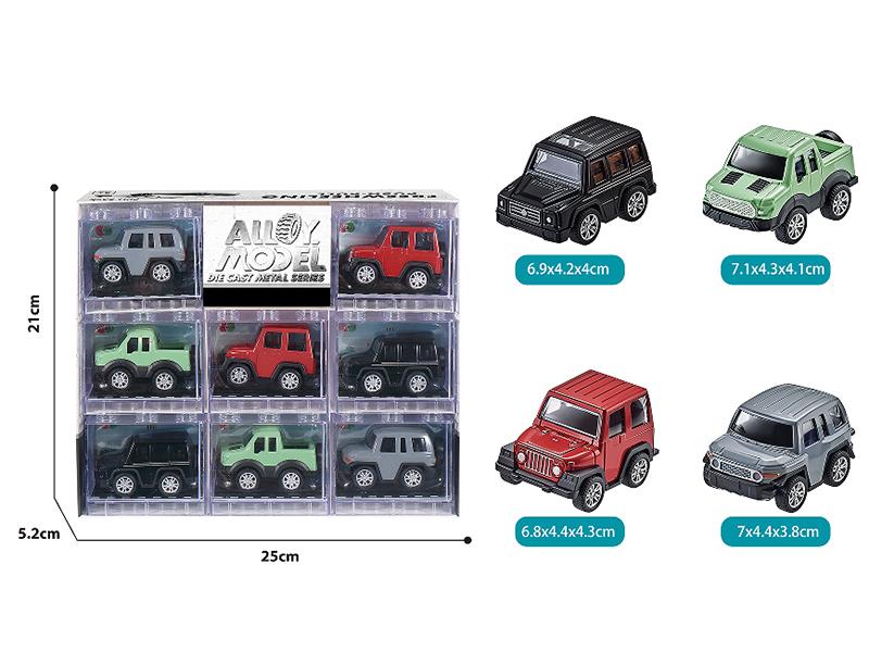 Pull Back Alloy Q Version Off-Road Vehicle 8pcs