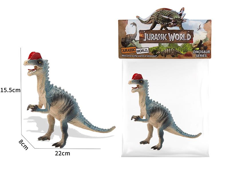 Dilophosaurus Static Model Toy