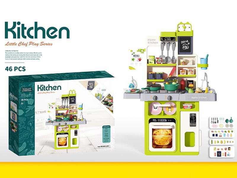 Kitchen Table With Light And Music, Spray, Effluent Function + Wtriting Board