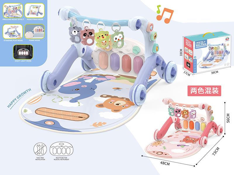 Baby Walker & Pedal Piano Fitness Blanket