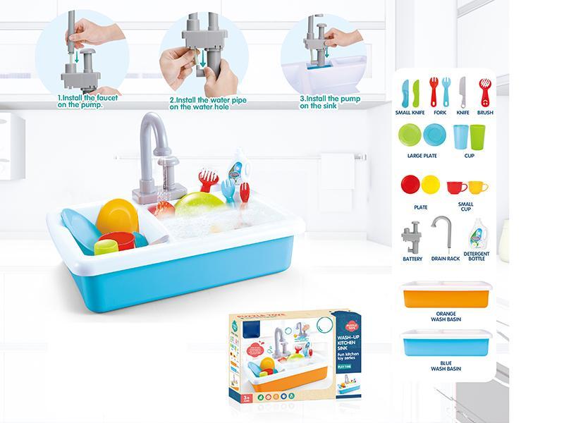 Hand Pressure Kitchen Sink