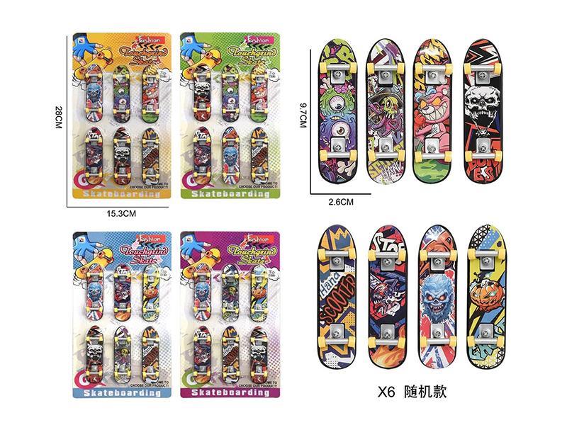 Finger Skateboard Set