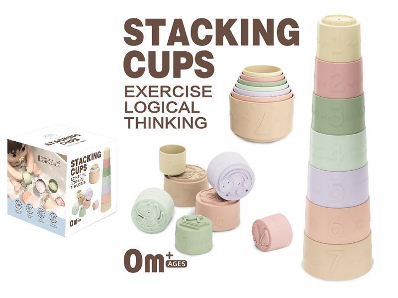 Soft Plastic Stacking Cups