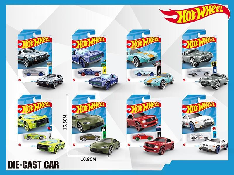 1:64 Slide Alloy Car