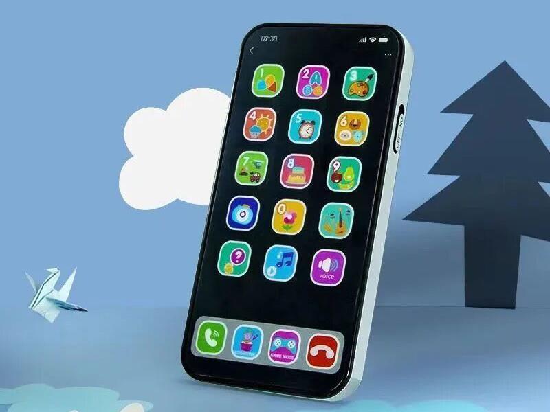 Black Realistic IPhone Toy [English Version]