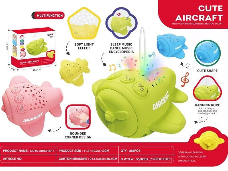 Airplane Story Machine With Lights And Music