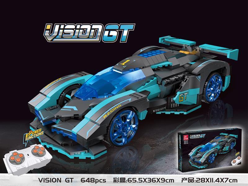 1:16 Vision GT Car Model Building Blocks(Remote Control&Bluetooth)648pcs