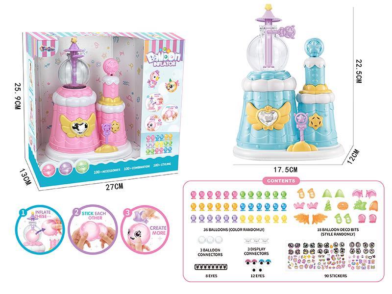 Balloon Inflator - Updated Version