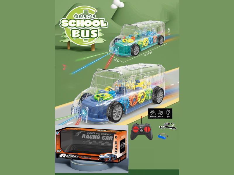Four-Way Remote-Controlled Sound And Light Gear School Bus (With Electricity Included