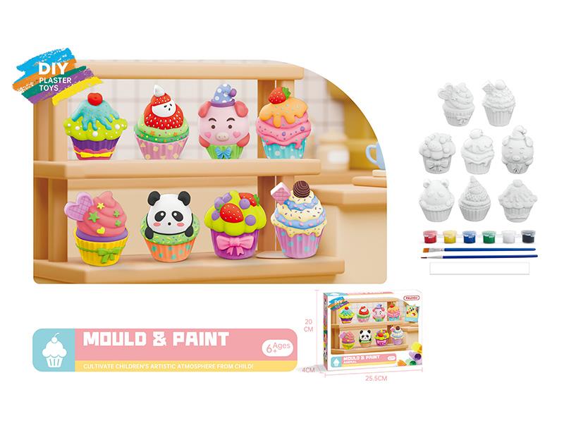 DIY Plaster Color Drawing Toy(Cake)