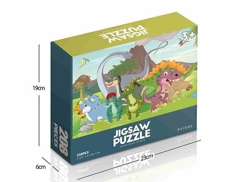 208pcs Jigsaw Puzzle - Dinosaur Stage