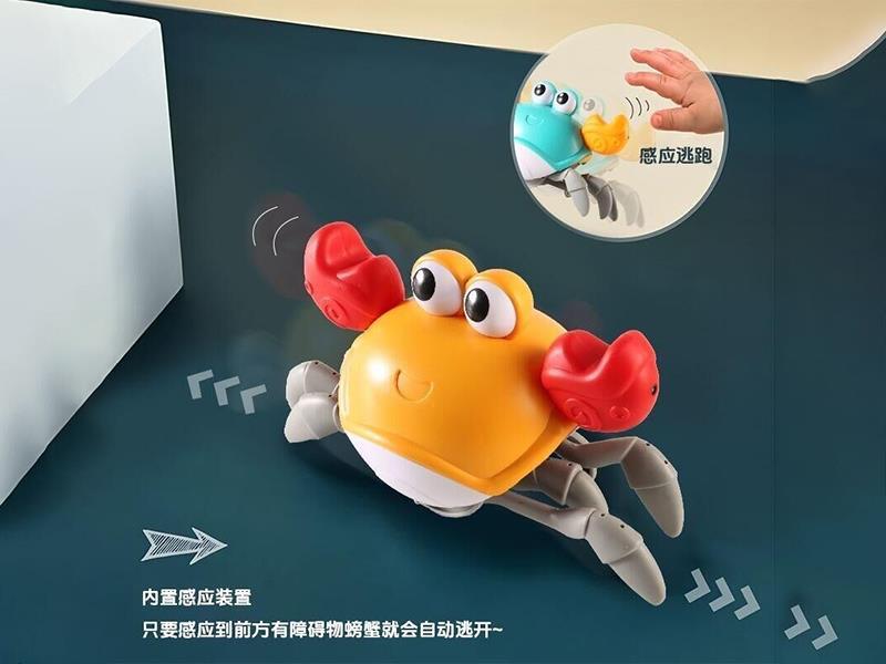 Charging Inductive Eectric Crab