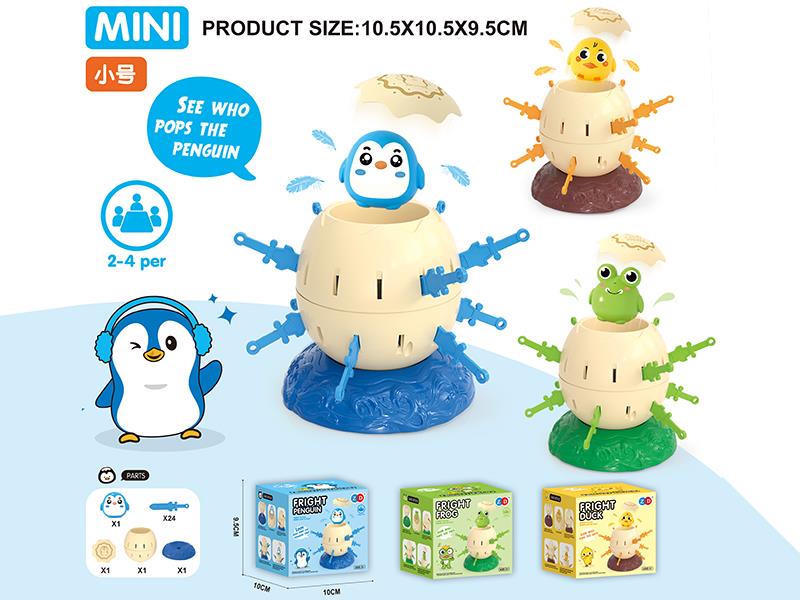 Small Size Pirate Egg Stab Swords Game