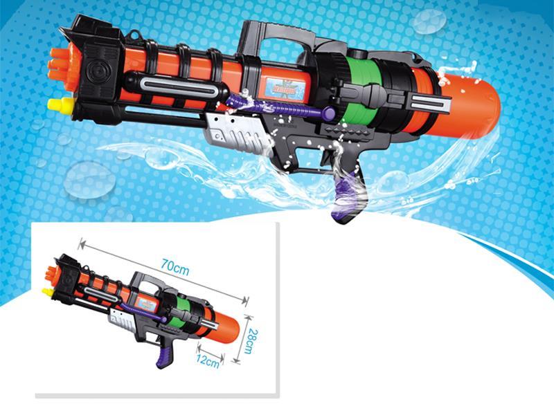 Air Pumping Water Gun