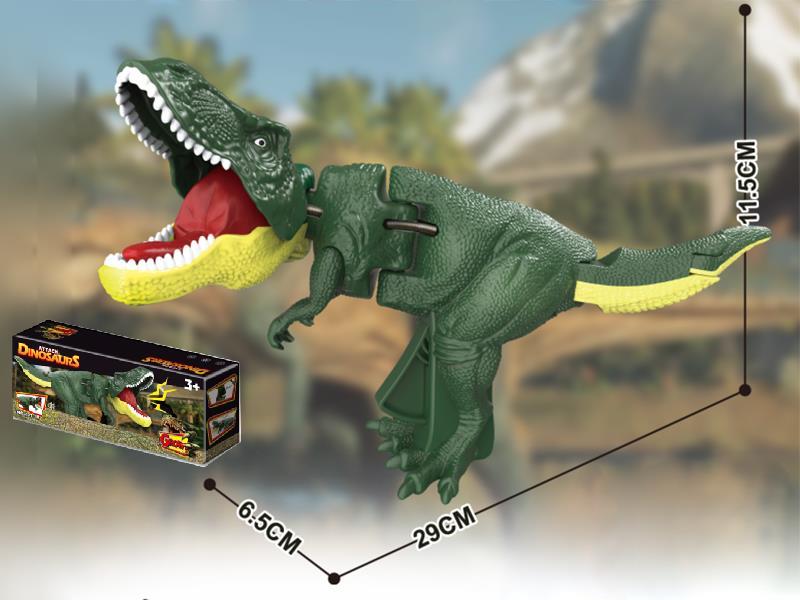 Press Swinging Dinosaur