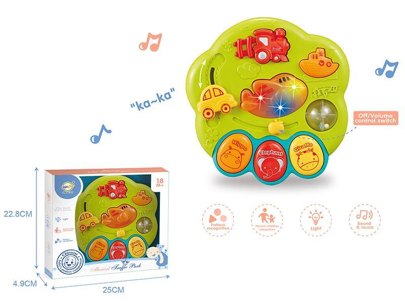 Traffic Park With Music And Light