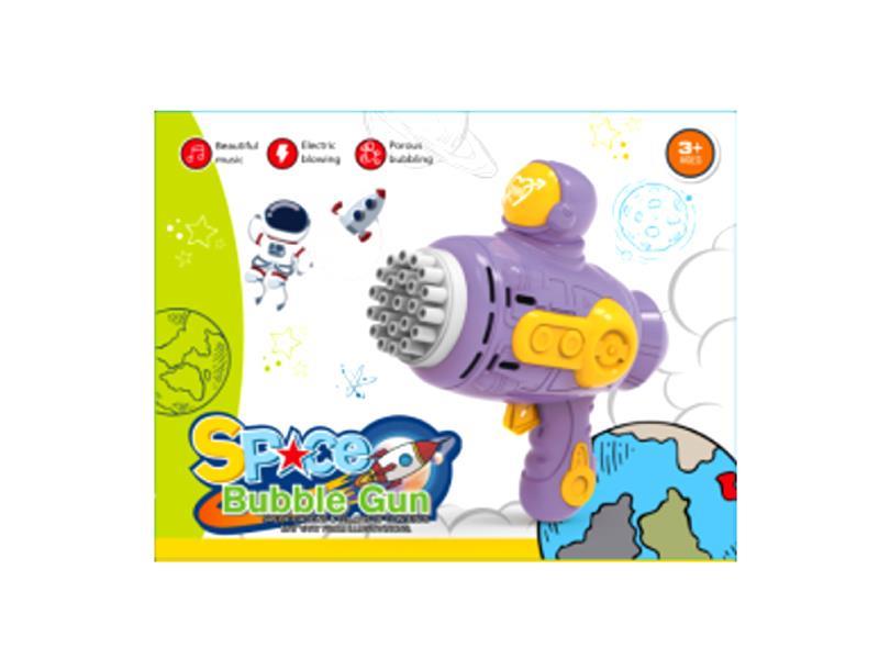 Space Bubble Gun