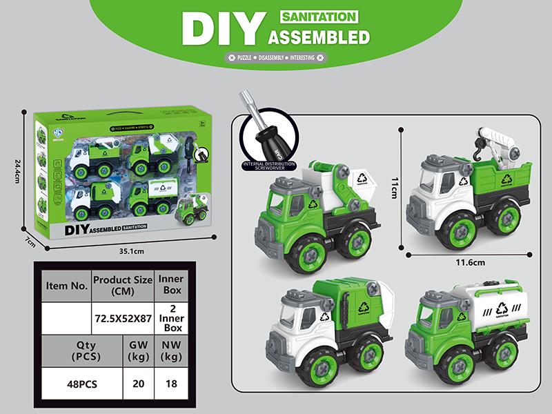 DIY Disassembly And Assembly Sanitation Trucks 4pcs