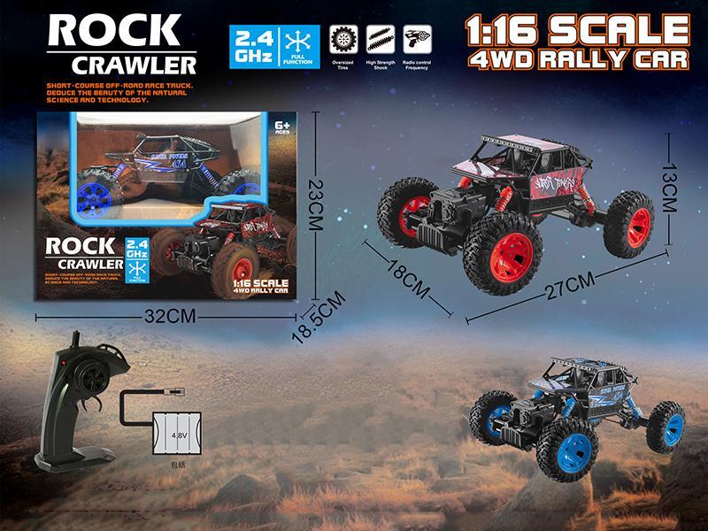 2.4GHz 1:16 Remote Control PVC Climbing Car