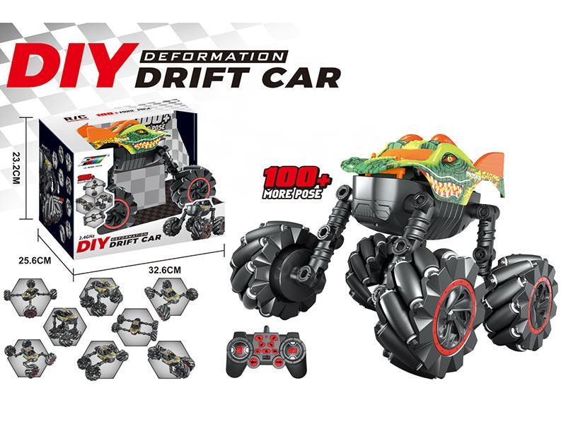 R/C Dinosaur Transformation DIY Drift Car
