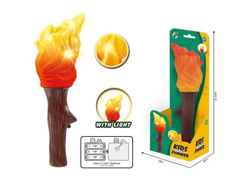 Torch Toy