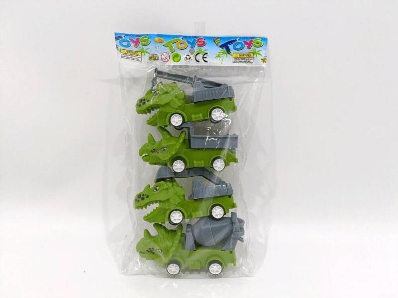 Huili Dinosaur Engineering Vehicle