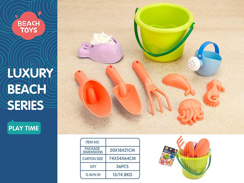 Soft Plastic Sand Bucket Set(9pcs)