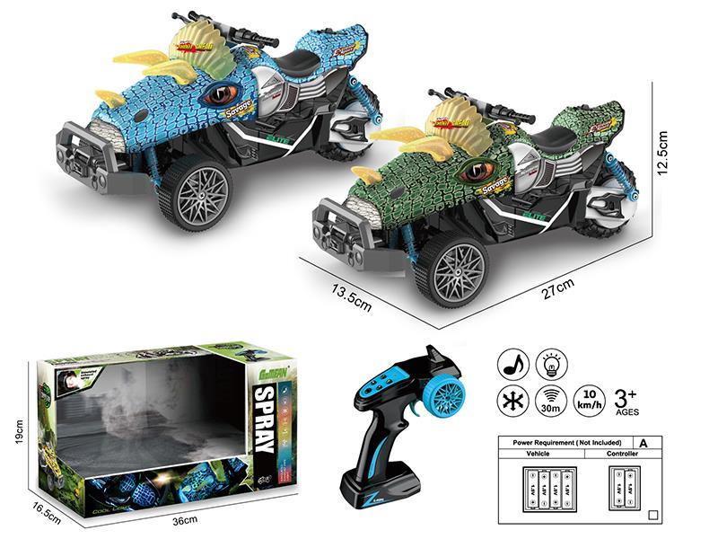 1:16 8-Channel Remote Control Chameleon Series Monster Truck