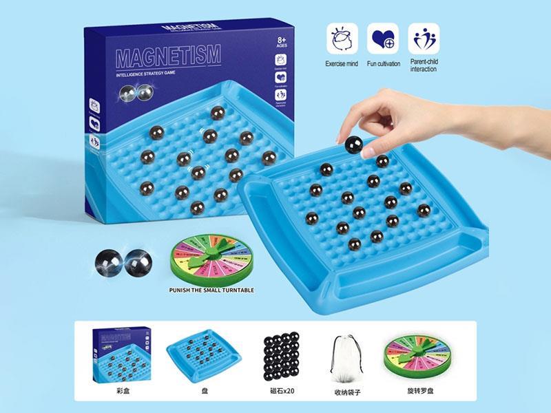 Magnetic Chess 20Pcs Magnetic Chess