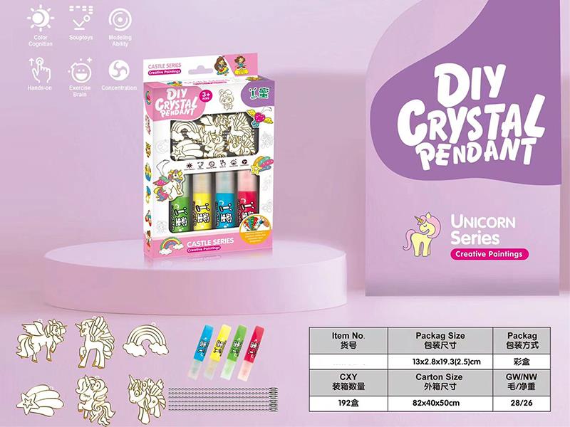 DIY Crystal Pendant(Unicorn Series)