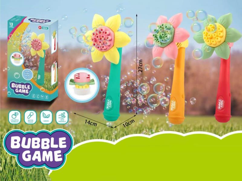 Sunflower Bubble Machine