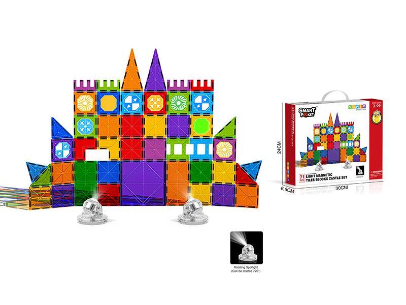 71Pcs Magnetic Film Castle Suit With Light - Upgraded