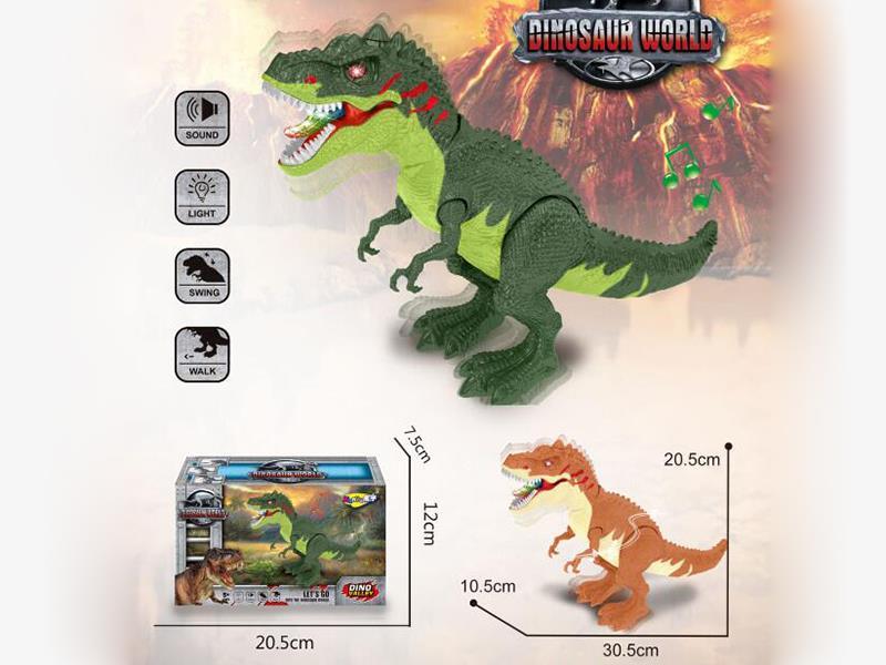 Electric Tyrannosaurus Rex