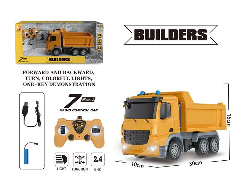 7-Channel Remote Control Dump Truck
