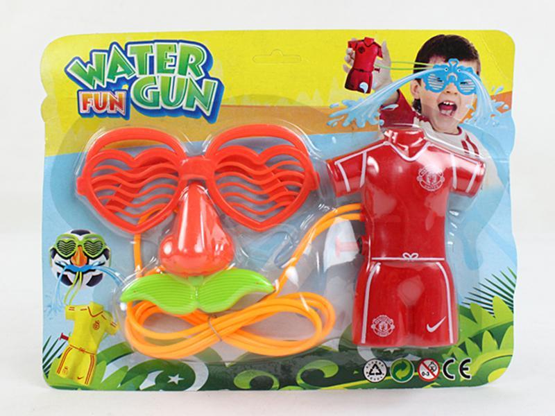 Water Gun Toy